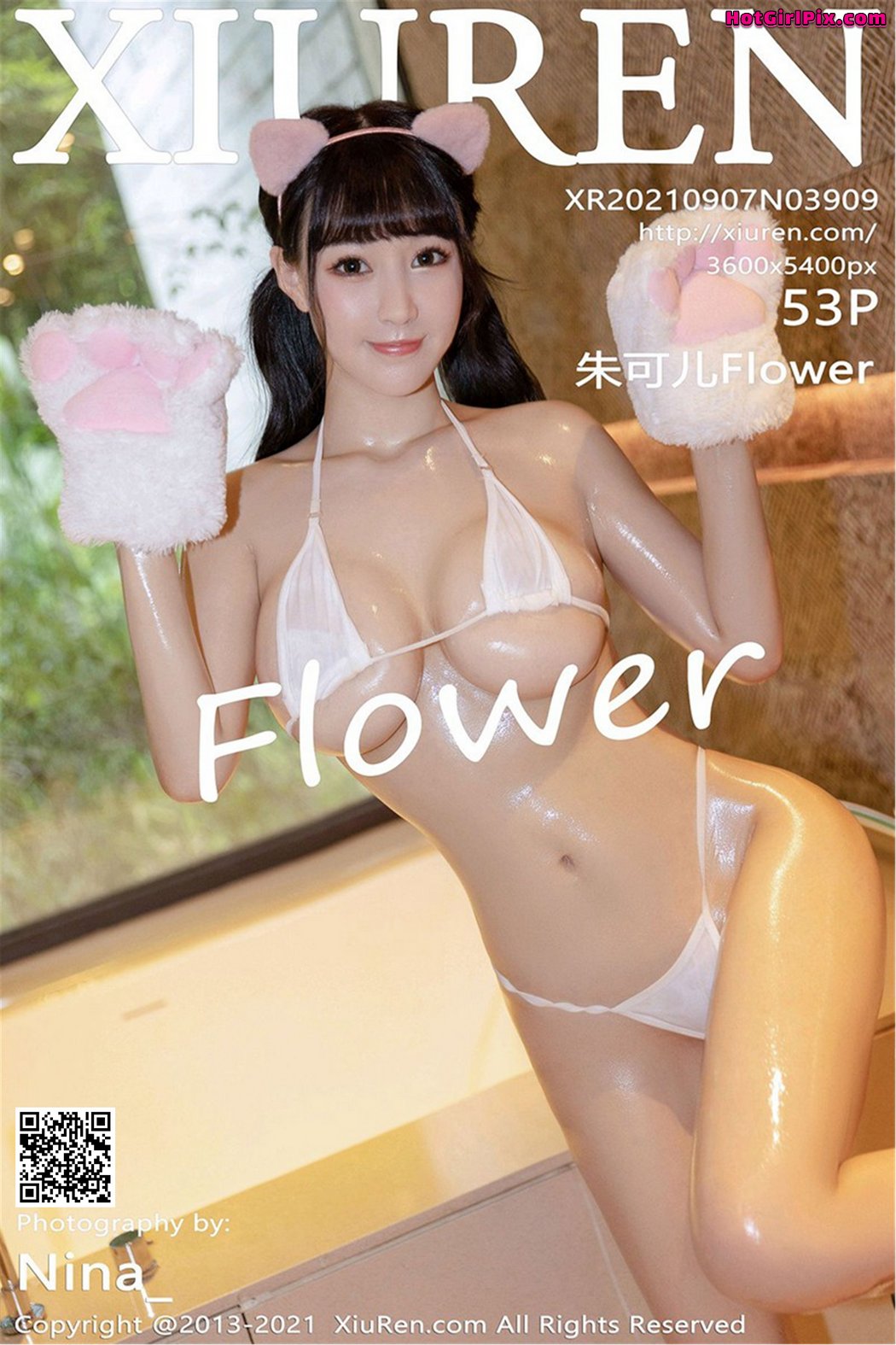 [XIUREN] No.3909 Zhu Ke Er 朱可儿Flower Cover Photo