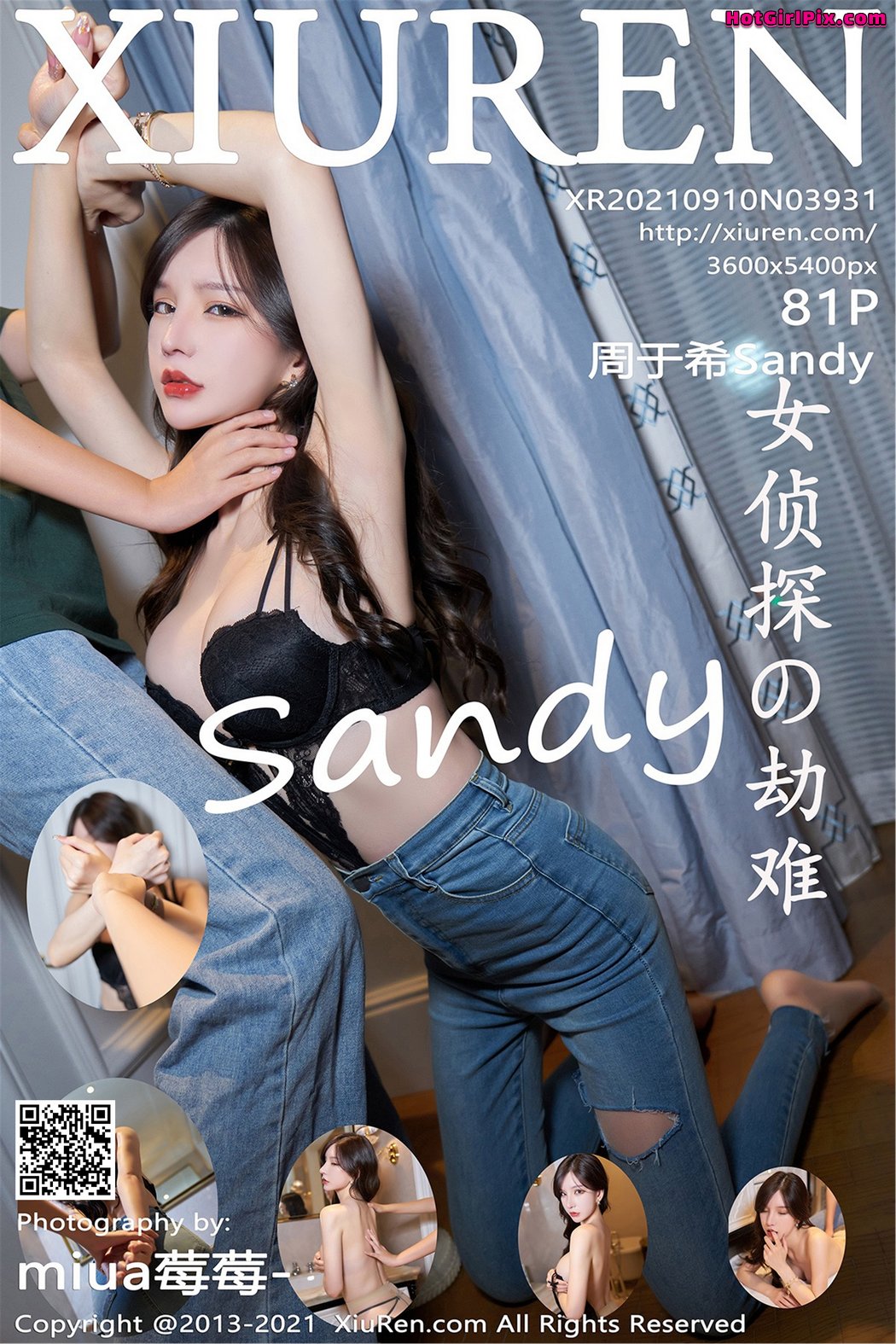 [XIUREN] No.3931 Zhou Yuxi 周于希Sandy Cover Photo