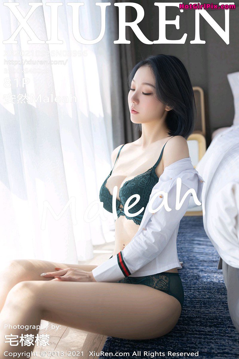 [XIUREN] No.3996 安然Maleah Cover Photo