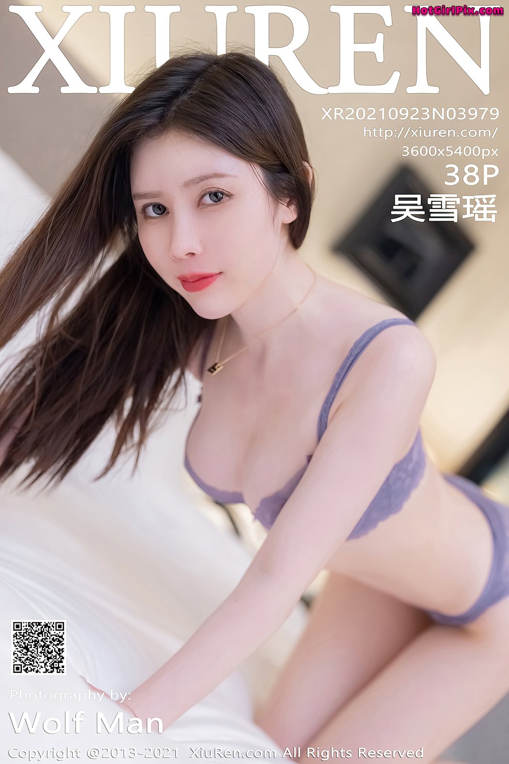 [XIUREN] No.3979 Wu Xue Yao 吴雪瑶 Cover Photo