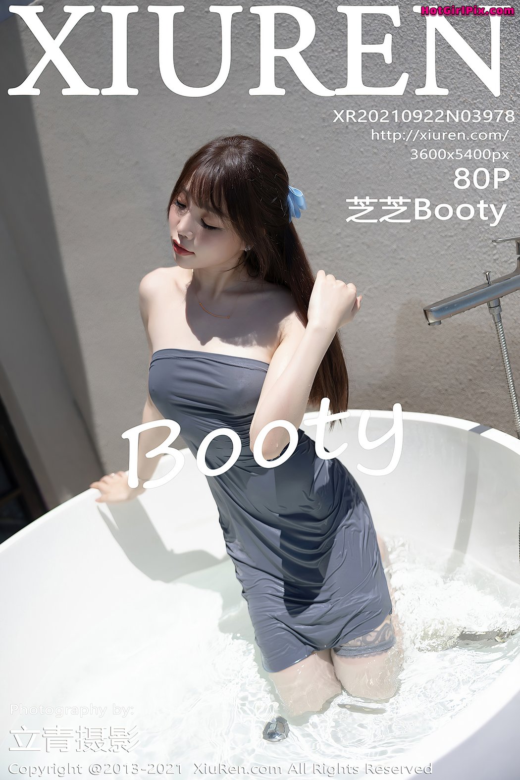 [XIUREN] No.3978 Booty 芝芝 Cover Photo