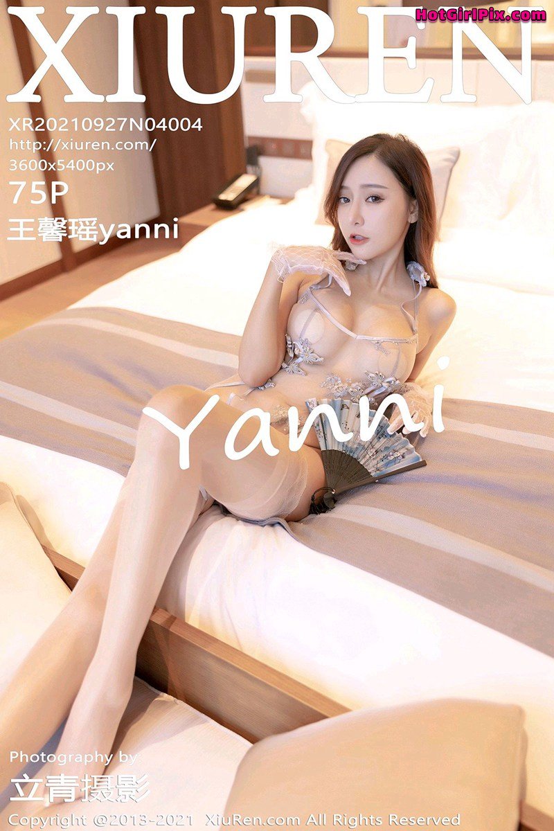 [XIUREN] No.4004 Wang Xin Yao 王馨瑶yanni Cover Photo