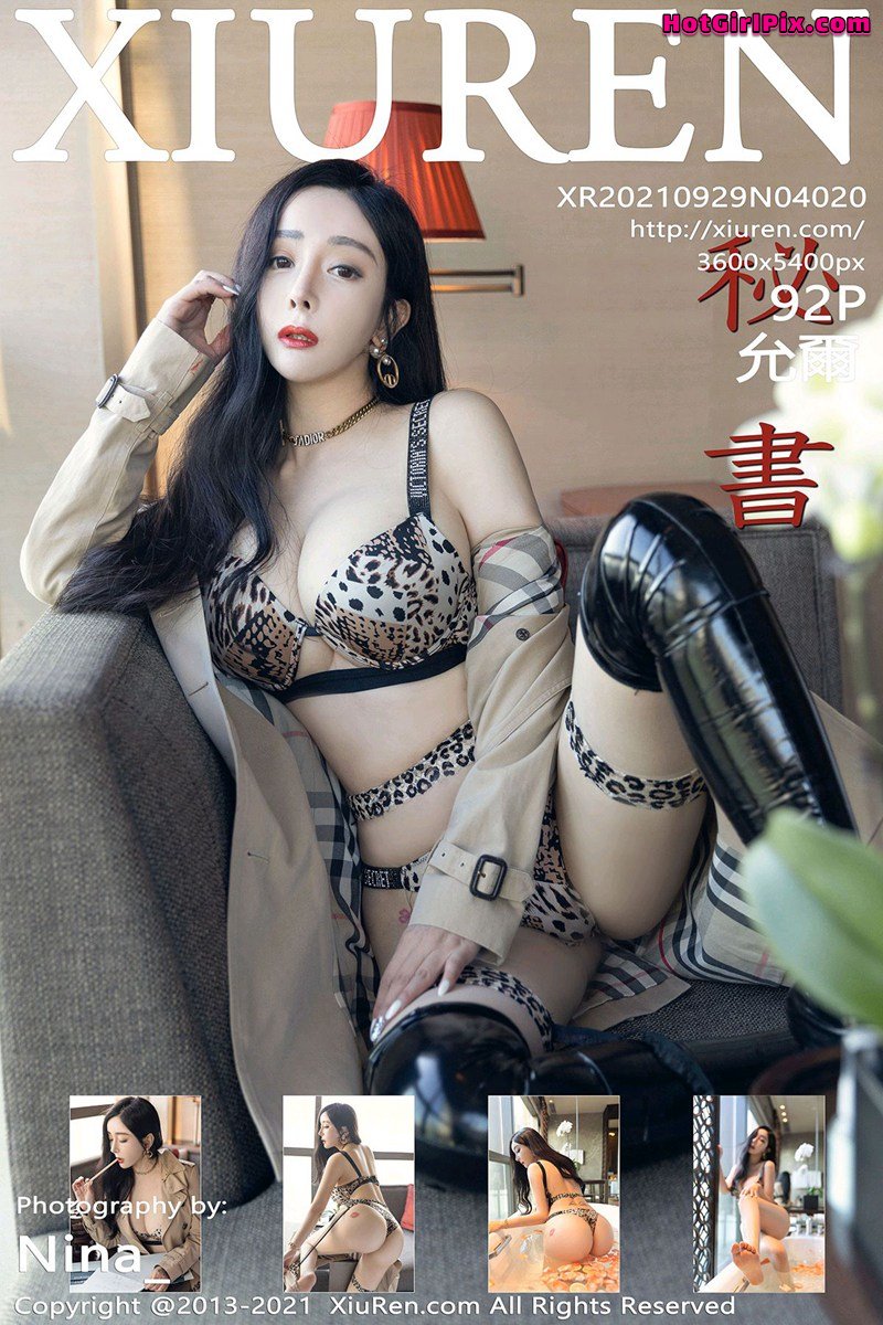 [XIUREN] No.4020 Yun Er 允爾 Cover Photo