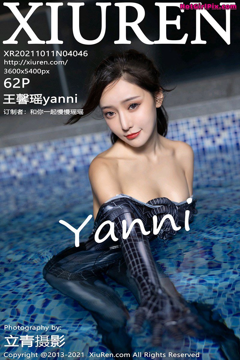 [XIUREN] No.4046 Wang Xin Yao 王馨瑶yanni Cover Photo