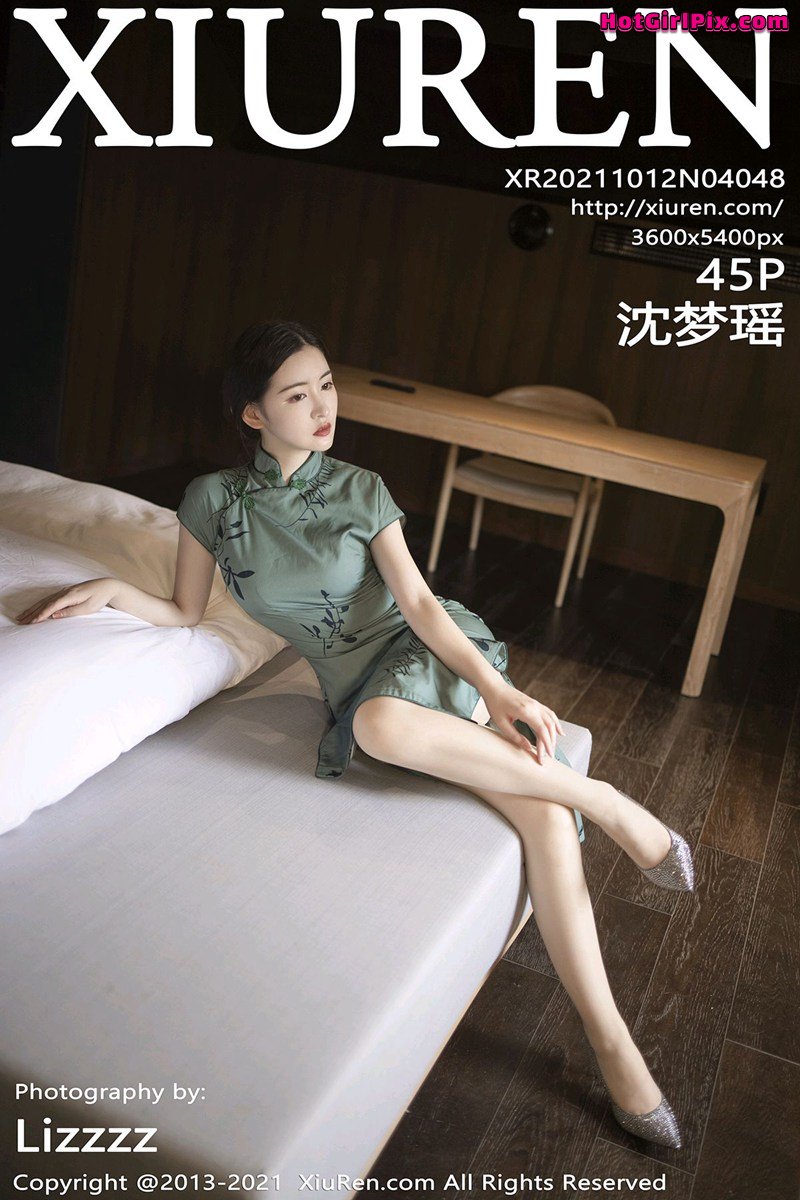 [XIUREN] No.4048 Shen Mengyao 沈梦瑶 Cover Photo