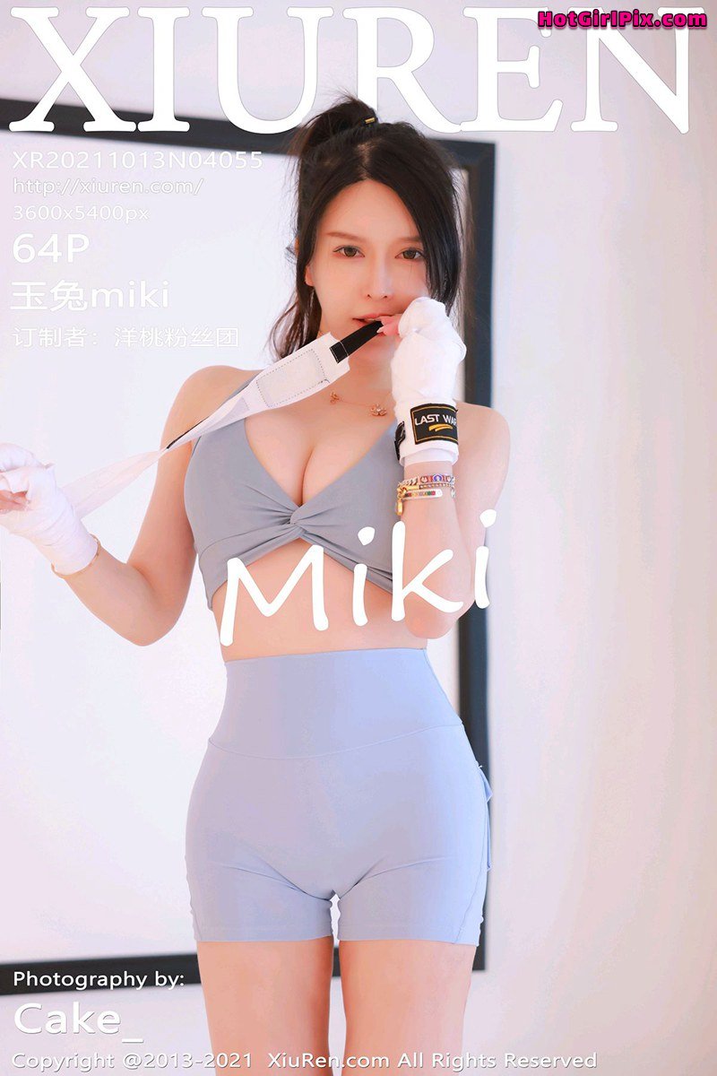 [XIUREN] No.4055 玉兔miki Cover Photo
