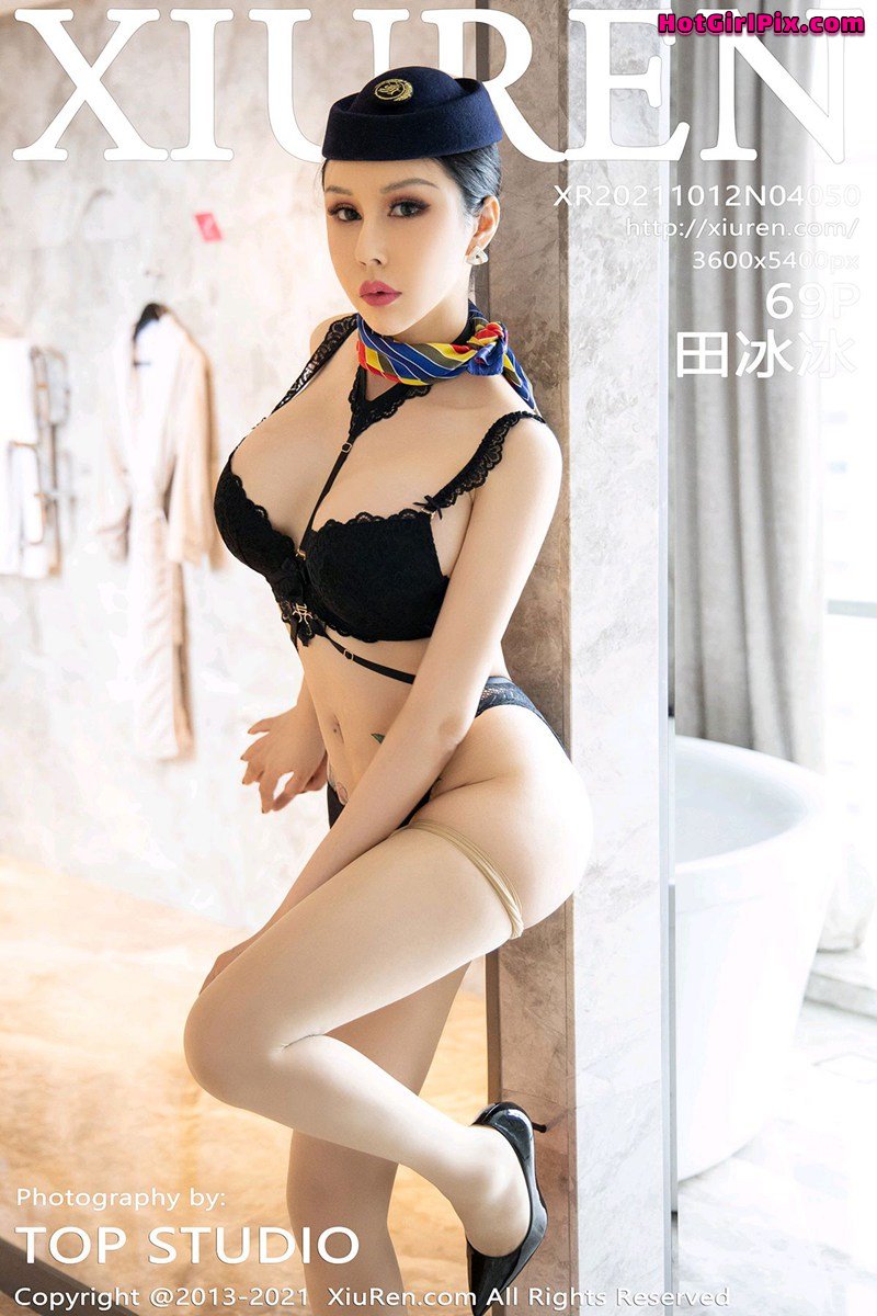 [XIUREN] No.4050 Tian Bing Bing 田冰冰 Cover Photo