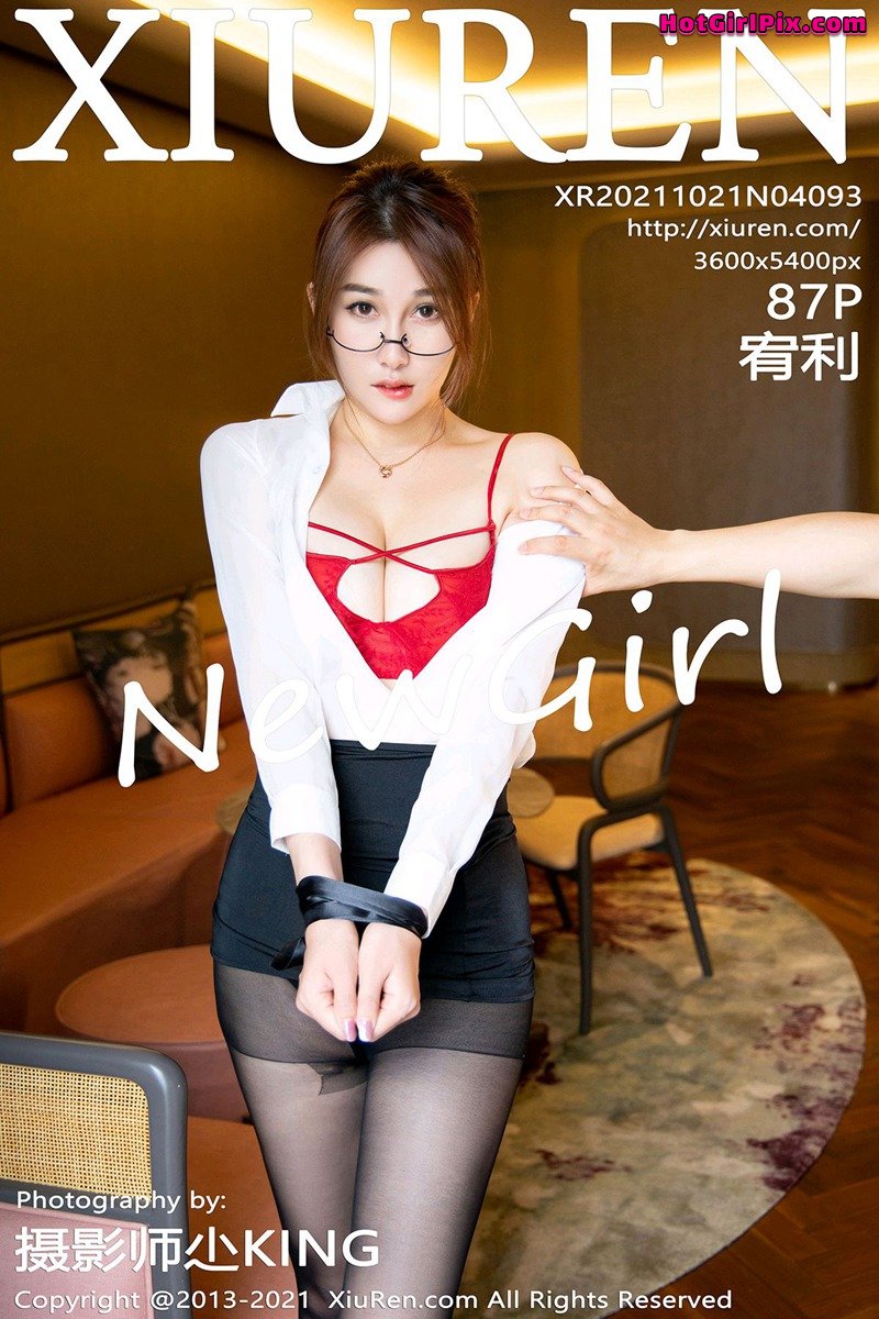 [XIUREN] No.4093 宥利 Cover Photo