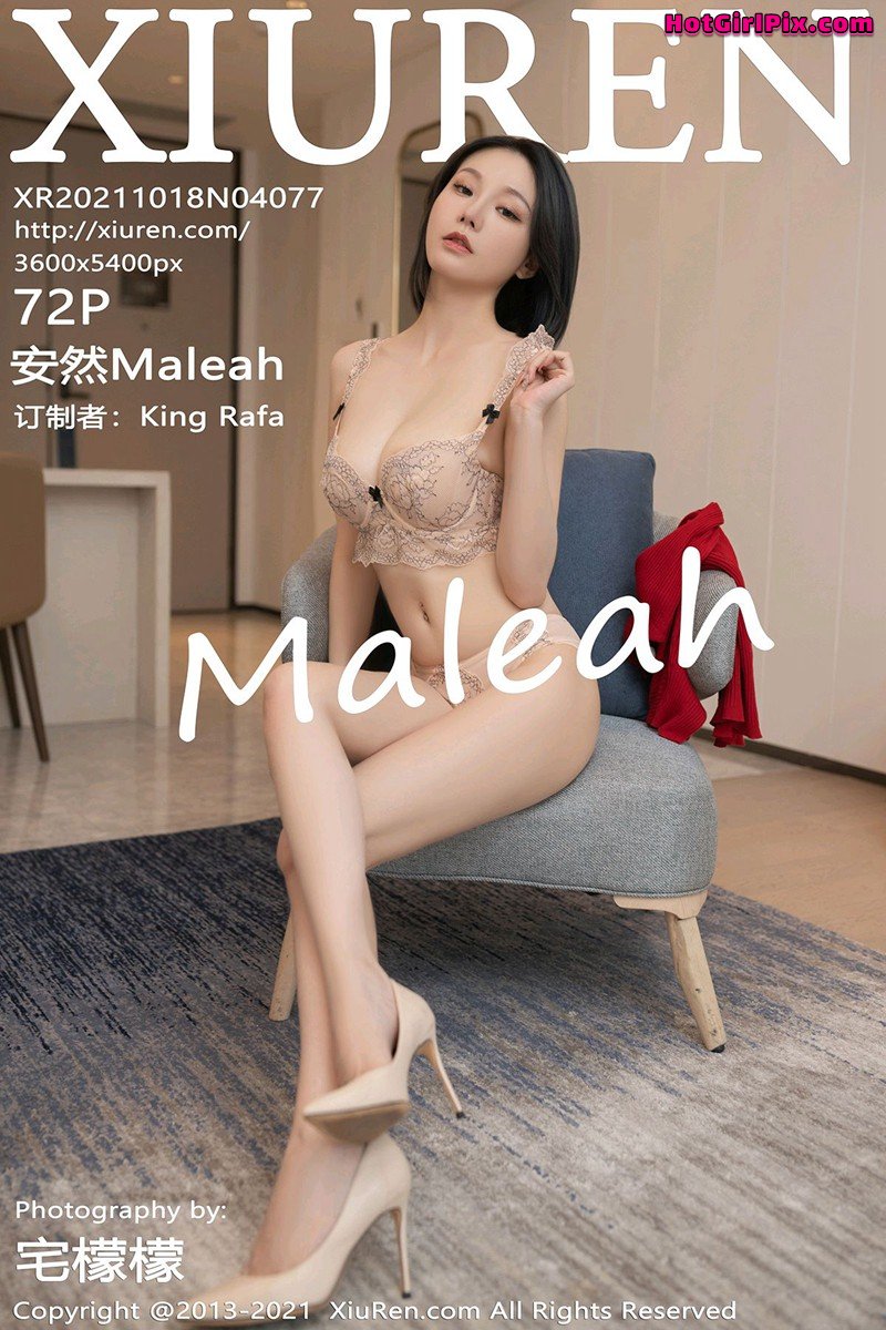 [XIUREN] No.4077 安然Maleah Cover Photo