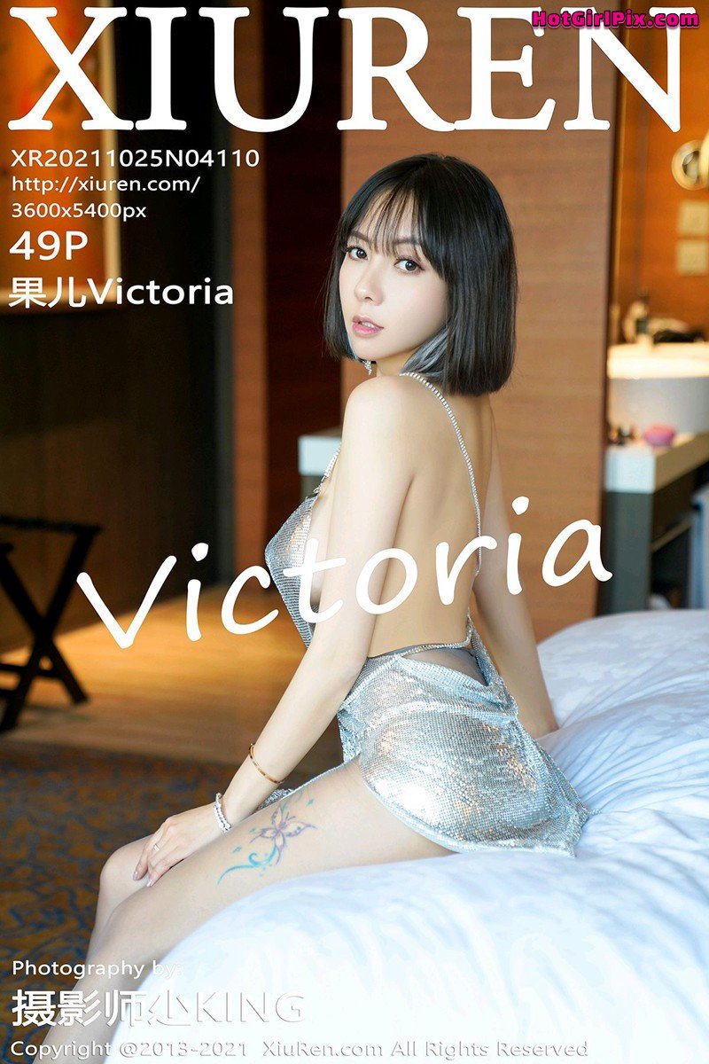 [XIUREN] No.4110 Victoria 果儿 Cover Photo