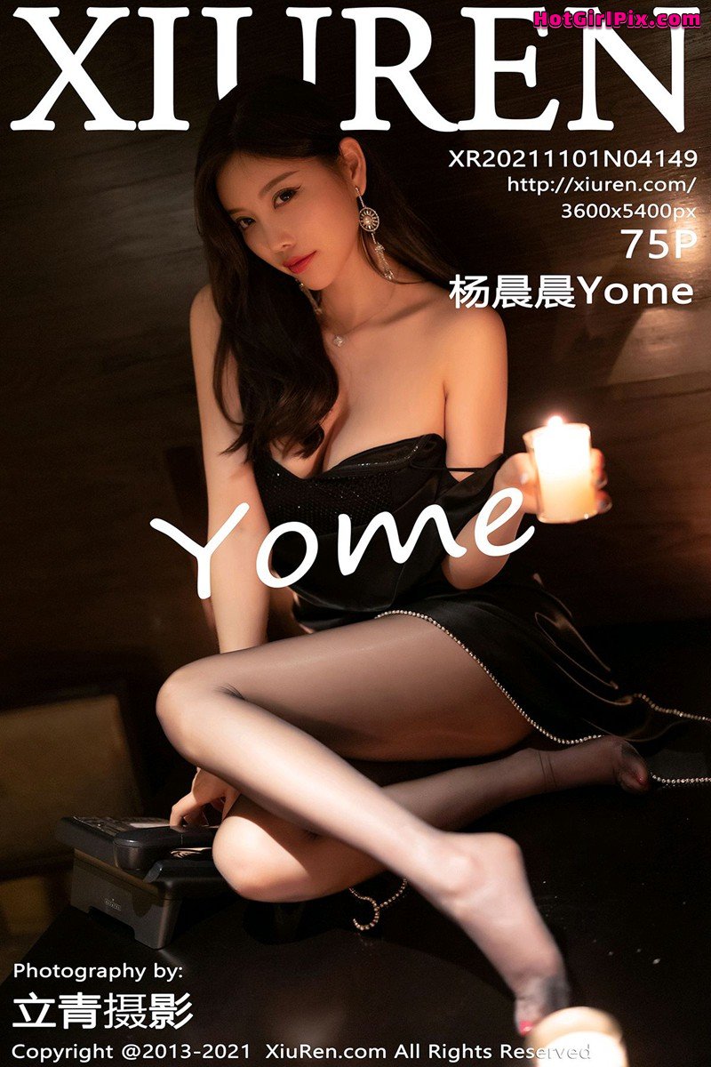 [XIUREN] No.4149 Yang Chen Chen 杨晨晨Yome (Yang Chen Chen 杨晨晨sugar) Cover Photo