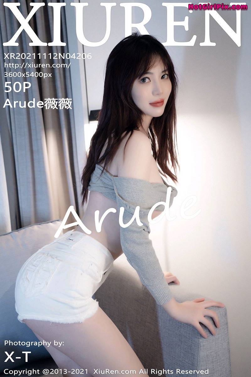 [XIUREN] No.4206 Arude薇薇 Cover Photo