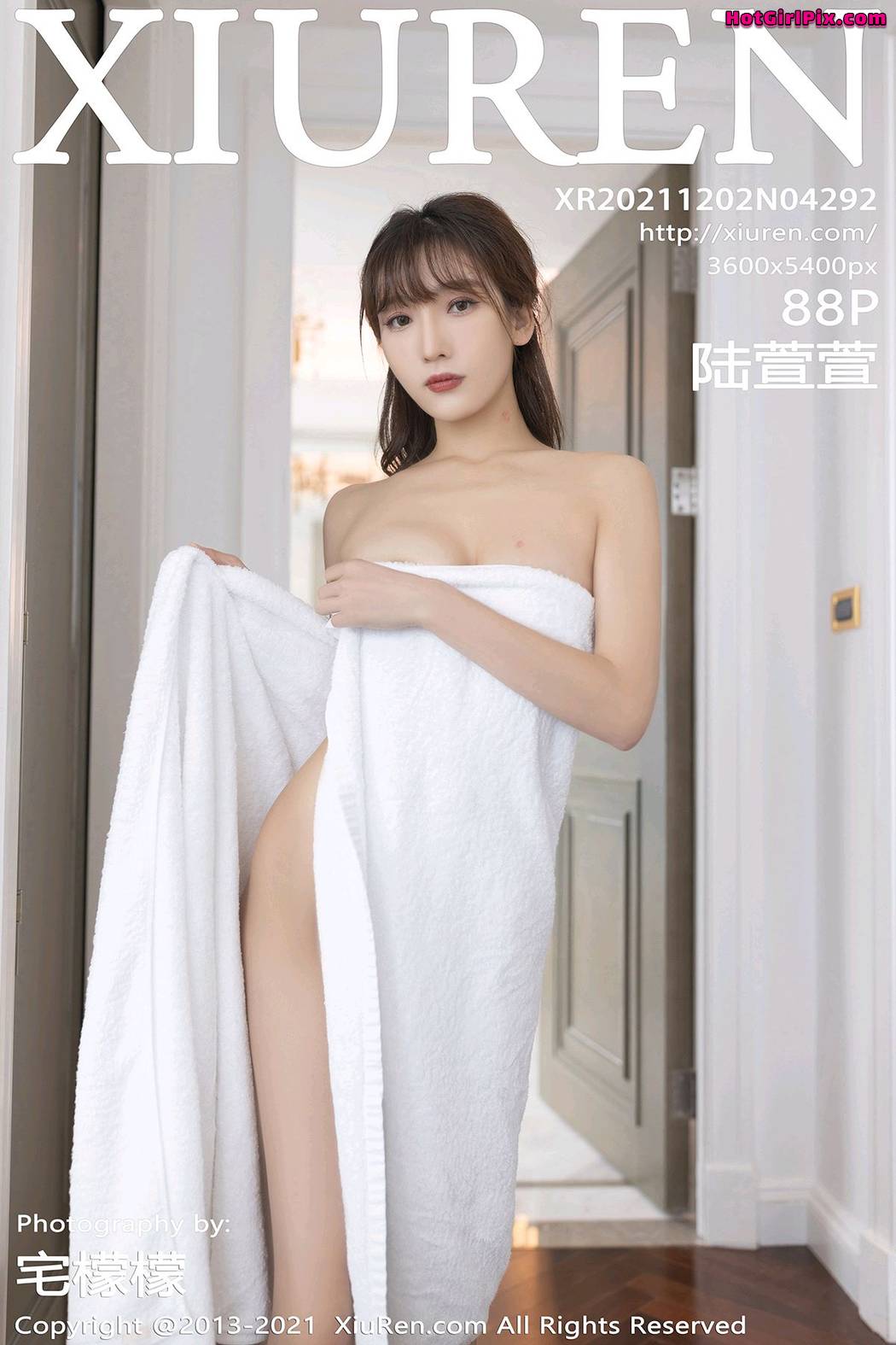 [XIUREN] No.4292 Lu Xuan Xuan 陆萱萱 Cover Photo