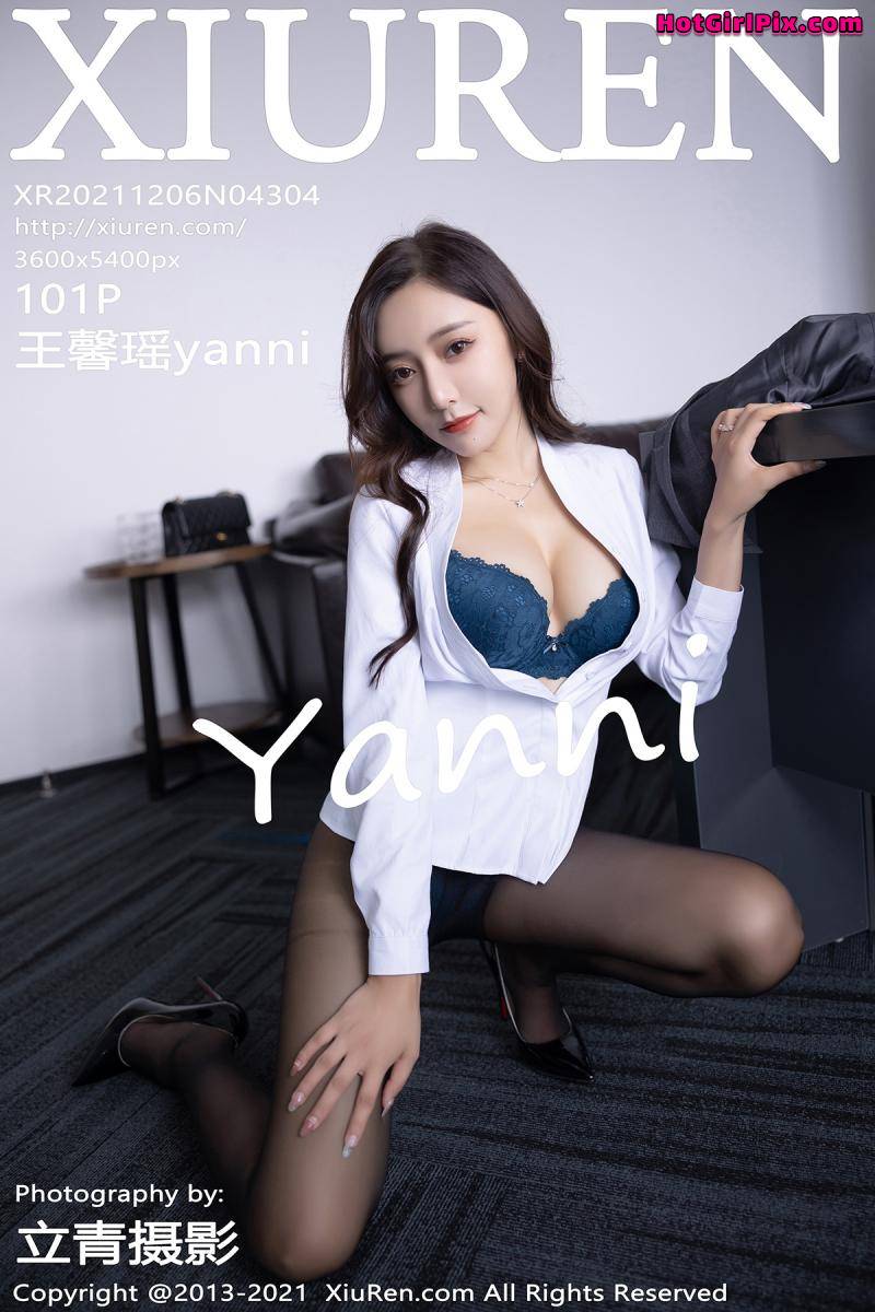 [XIUREN] No.4304 Wang Xin Yao 王馨瑶yanni Cover Photo