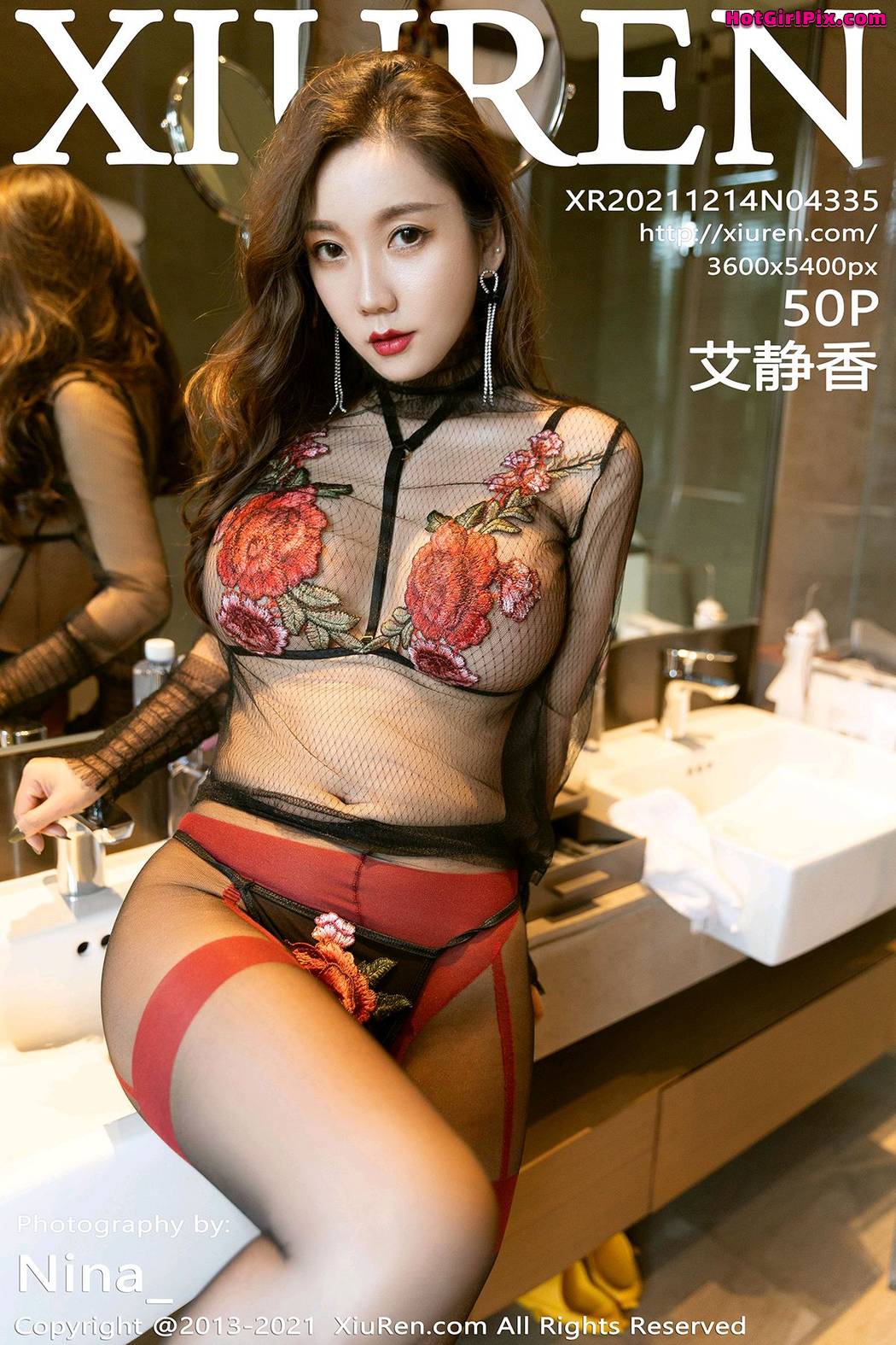 [XIUREN] No.4335 Ai Jing Xiang 艾静香 Cover Photo
