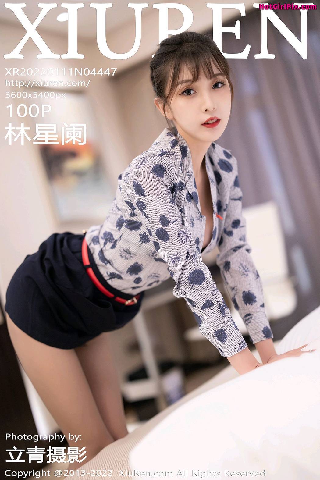 [XIUREN] No.4447 Lin Xing Lan 林星阑 Cover Photo