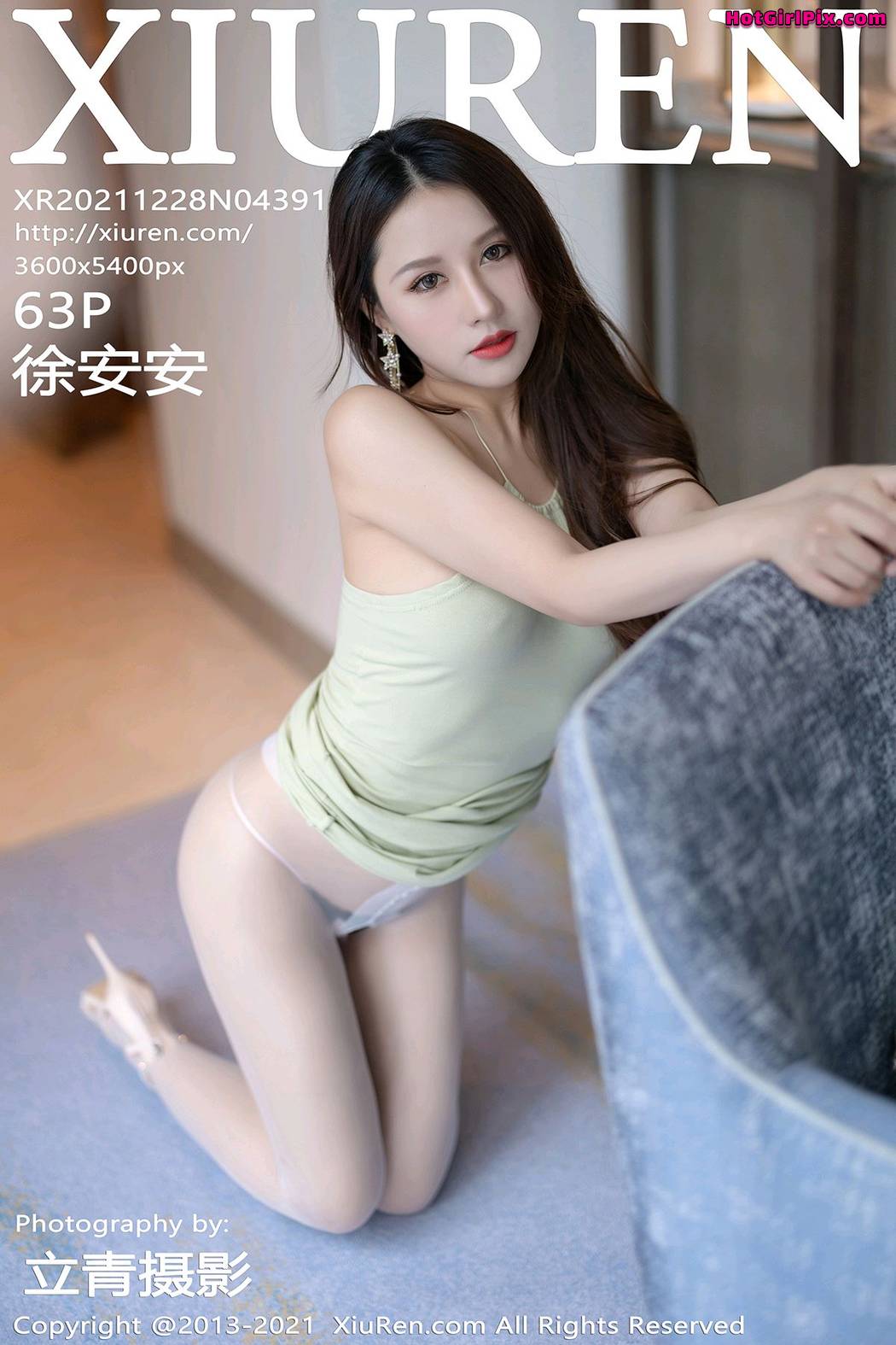 [XIUREN] No.4391 Xu An An 徐安安 Cover Photo