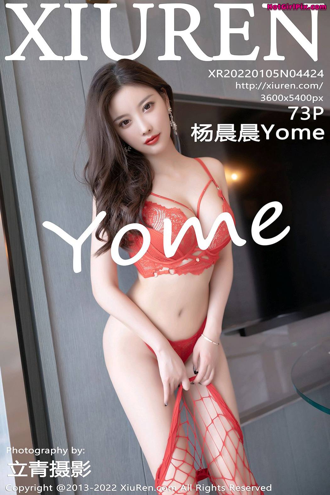 [XIUREN] No.4424 Yang Chen Chen 杨晨晨Yome (Yang Chen Chen 杨晨晨sugar) Cover Photo