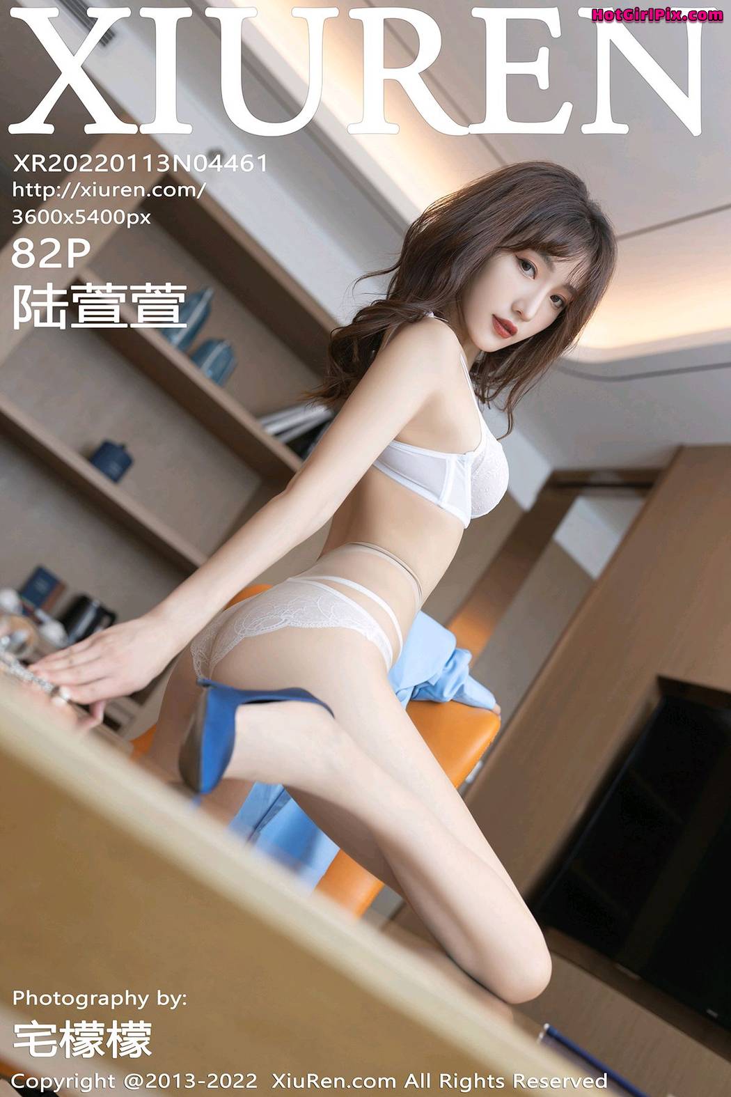 [XIUREN] No.4461 Lu Xuan Xuan 陆萱萱 Cover Photo