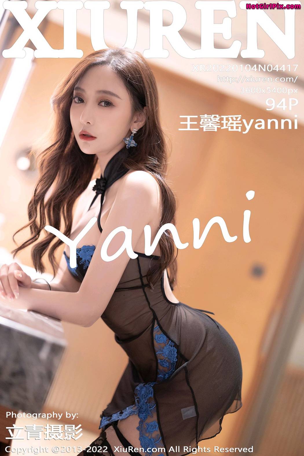 [XIUREN] No.4417 Wang Xin Yao 王馨瑶yanni Cover Photo