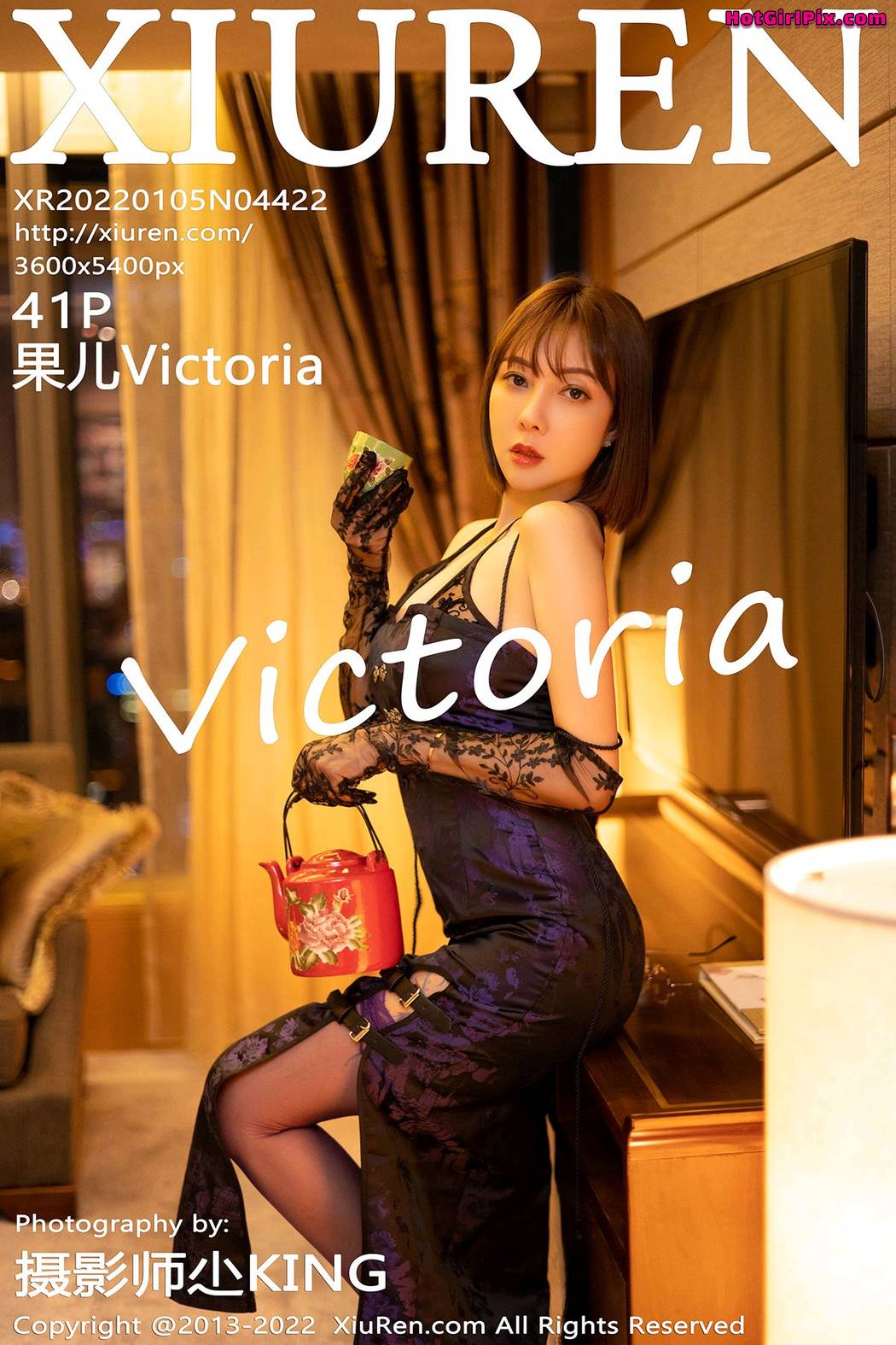 [XIUREN] No.4422 Victoria 果儿 Cover Photo