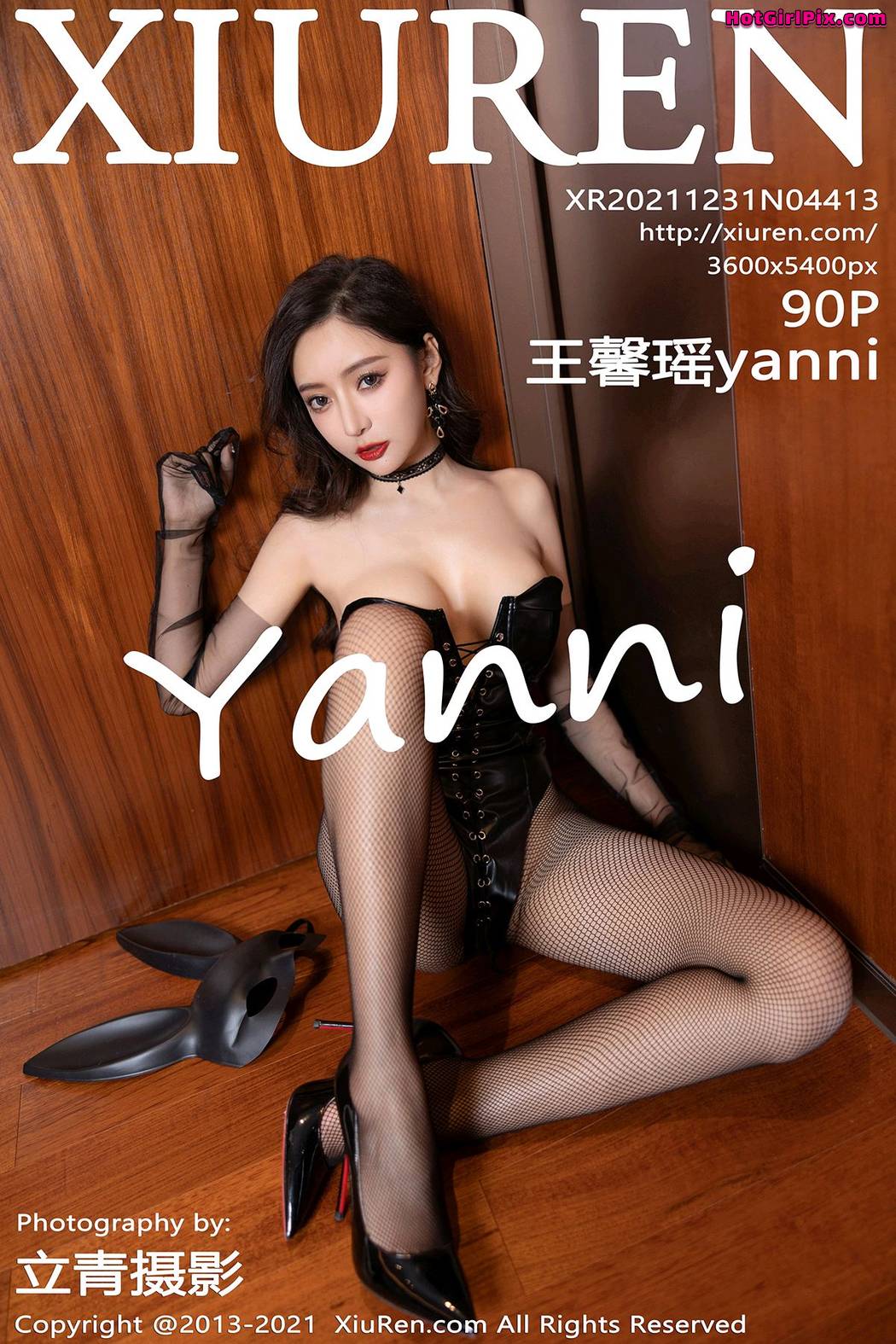 [XIUREN] No.4413 Wang Xin Yao 王馨瑶yanni Cover Photo
