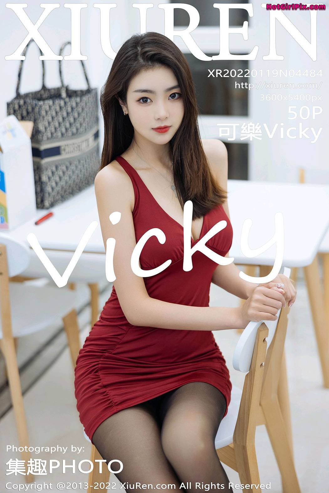 [XIUREN] No.4484 Ke Le Vicky 可樂Vicky Cover Photo