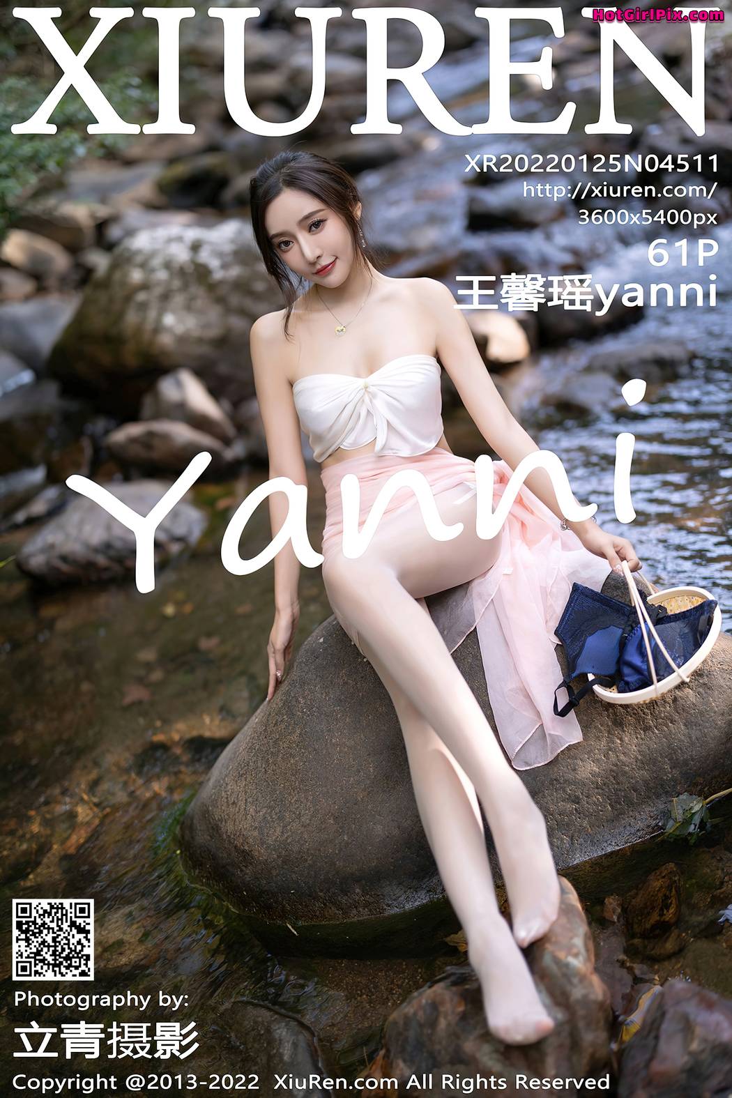 [XIUREN] No.4511 Wang Xin Yao 王馨瑶yanni Cover Photo