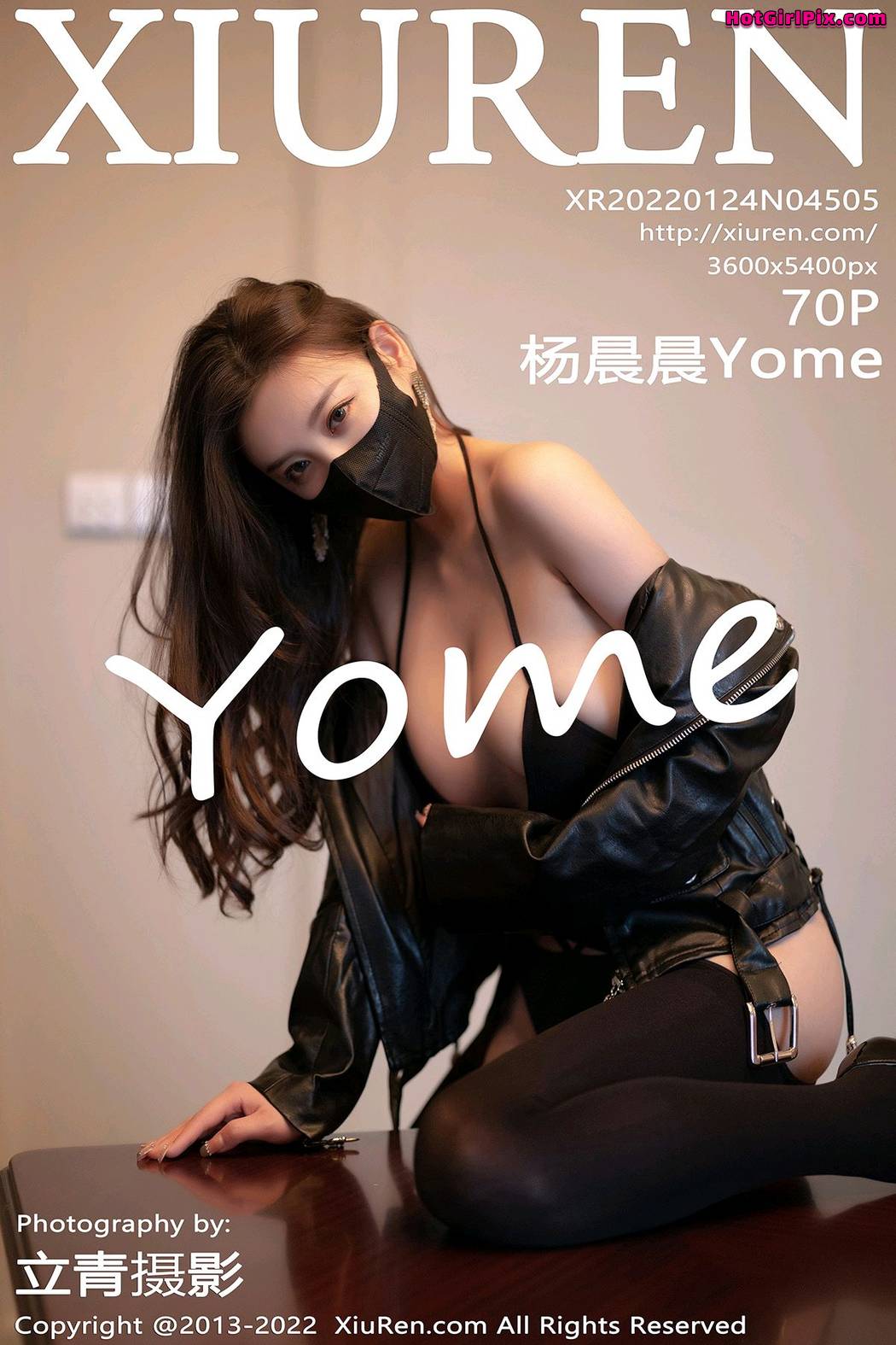 [XIUREN] No.4505 Yang Chen Chen 杨晨晨Yome (Yang Chen Chen 杨晨晨sugar) Cover Photo