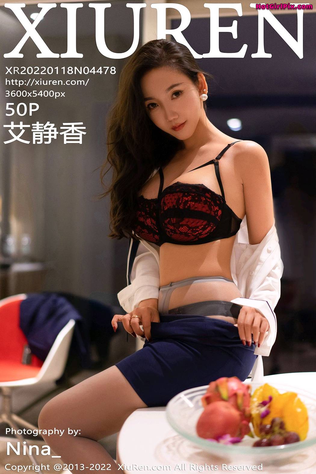 [XIUREN] No.4478 Ai Jing Xiang 艾静香 Cover Photo
