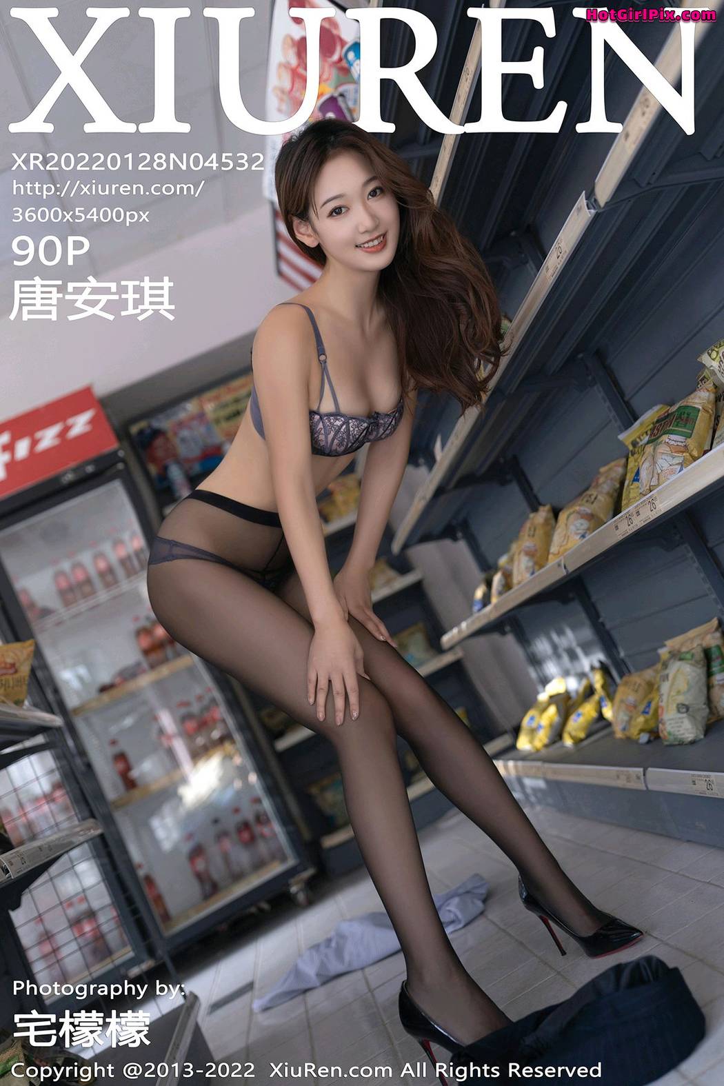 [XIUREN] No.4532 Tang An Qi 唐安琪 Cover Photo