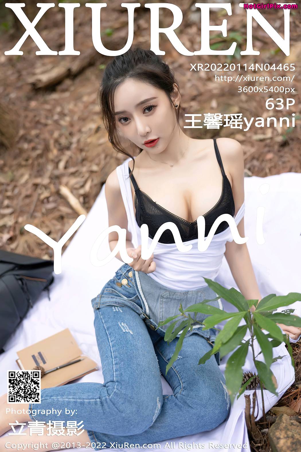 [XIUREN] No.4465 Wang Xin Yao 王馨瑶yanni Cover Photo