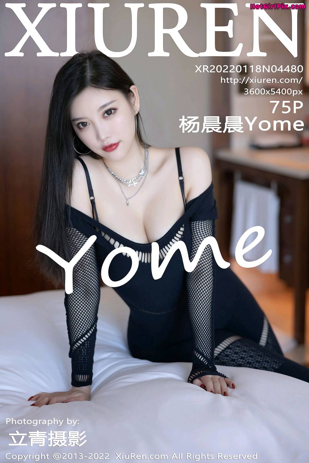 [XIUREN] No.4480 Yang Chen Chen 杨晨晨Yome (Yang Chen Chen 杨晨晨sugar) Cover Photo