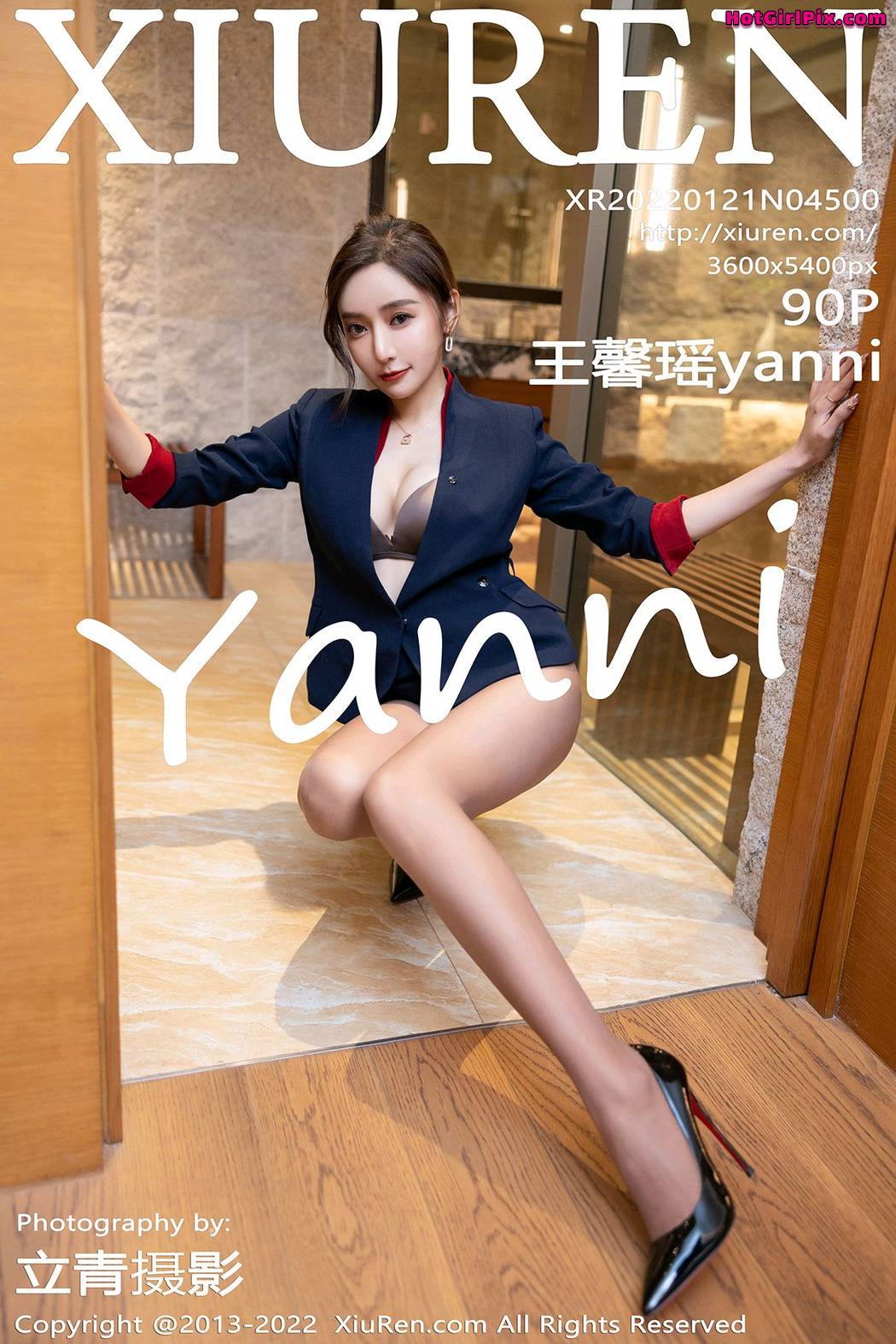 [XIUREN] No.4500 Wang Xin Yao 王馨瑶yanni Cover Photo