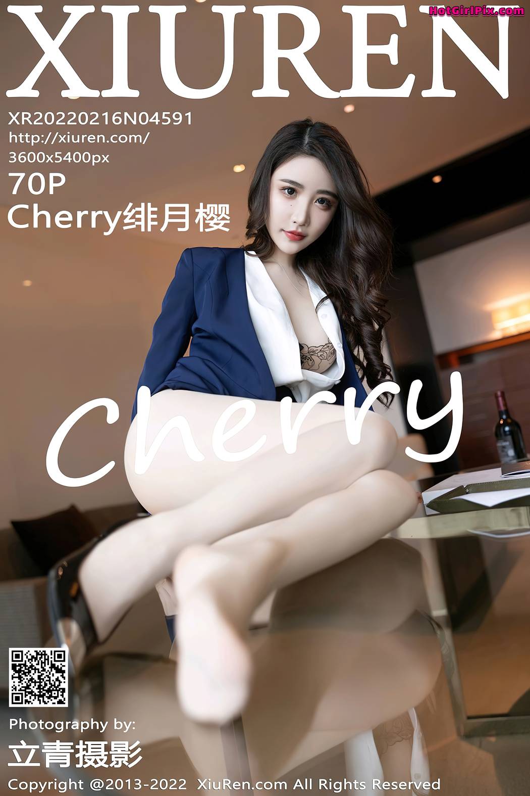 [XIUREN] No.4591 绯月樱-Cherry Cover Photo