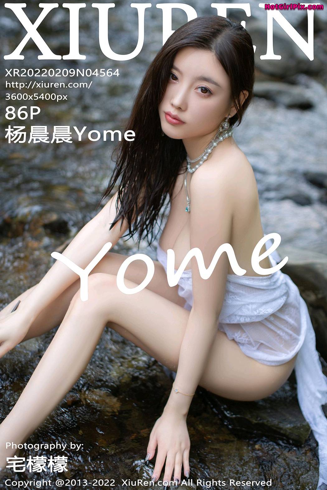 [XIUREN] No.4564 Yang Chen Chen 杨晨晨Yome (Yang Chen Chen 杨晨晨sugar) Cover Photo