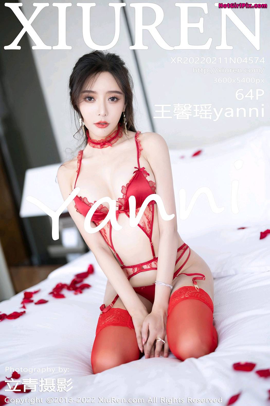 [XIUREN] No.4574 Wang Xin Yao 王馨瑶yanni Cover Photo