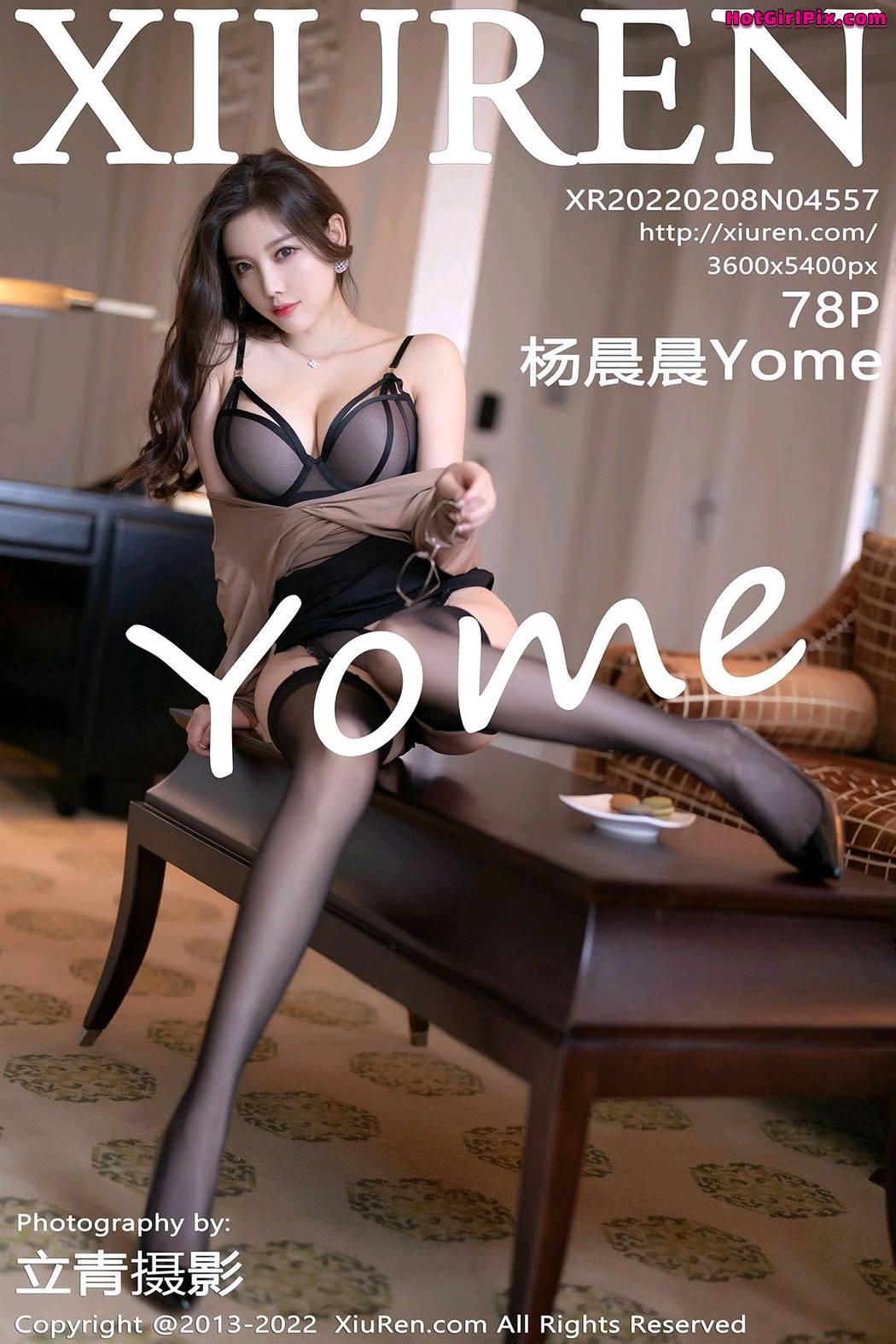 [XIUREN] No.4557 Yang Chen Chen 杨晨晨Yome (Yang Chen Chen 杨晨晨sugar) Cover Photo