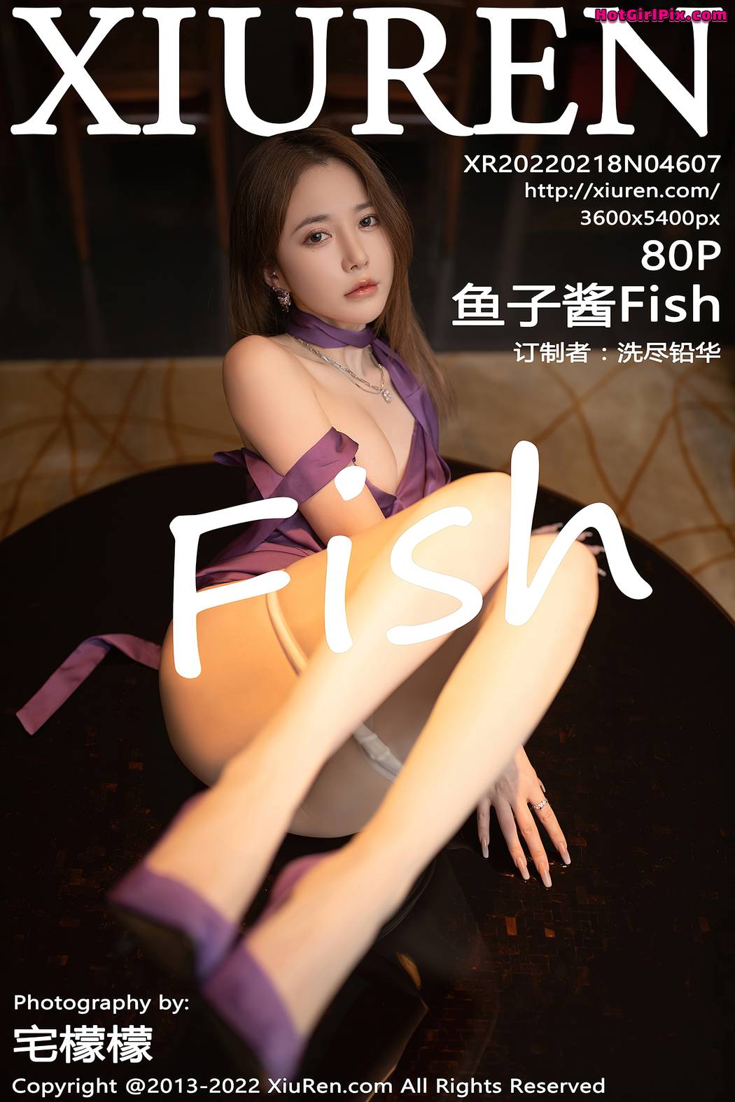 [XIUREN] No.4607 鱼子酱Fish Cover Photo