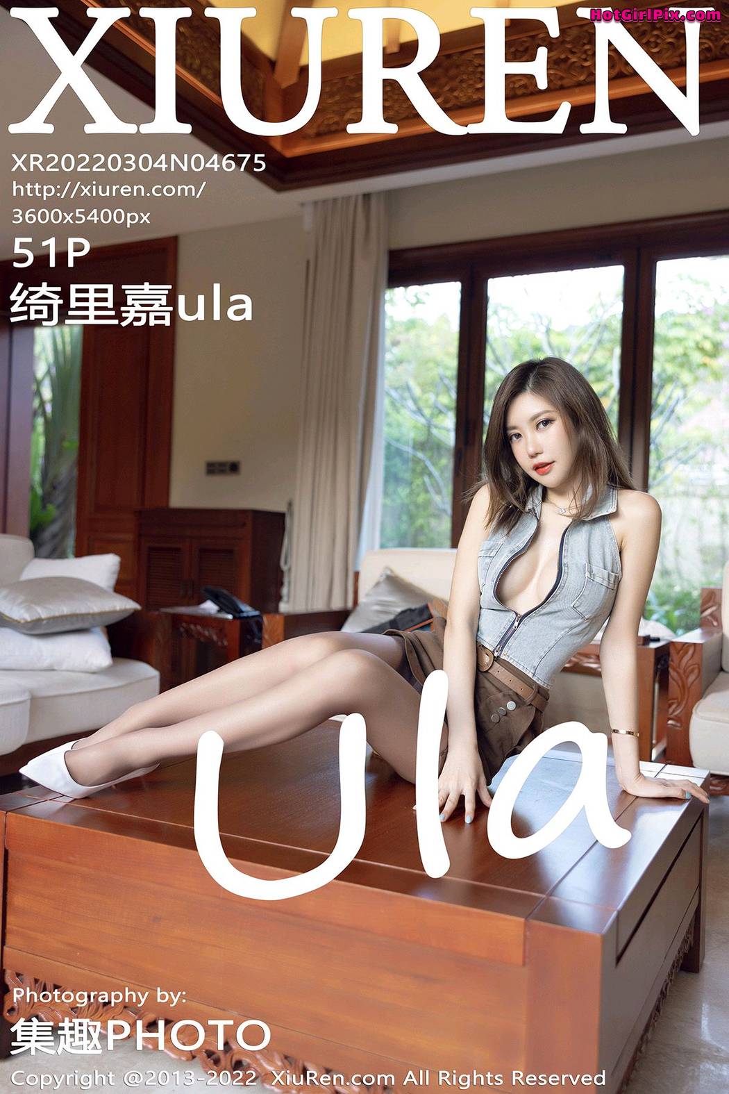 [XIUREN] No.4675 Qi Li Jia 绮里嘉ula Cover Photo