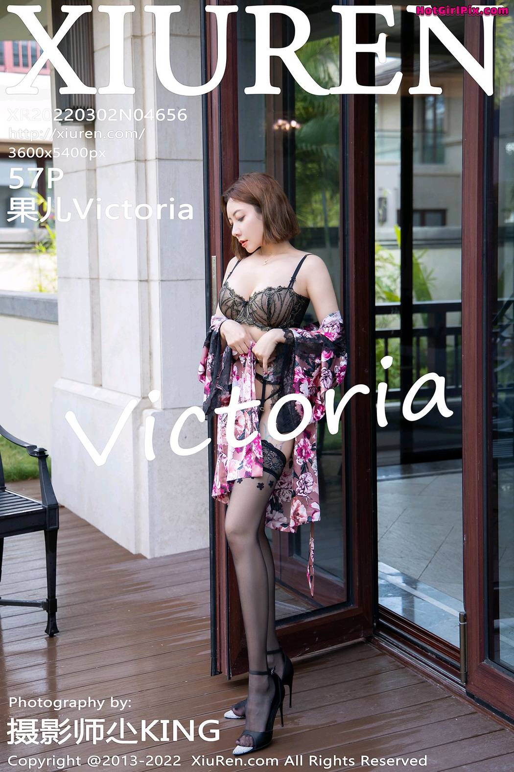 [XIUREN] No.4656 Victoria 果儿 Cover Photo