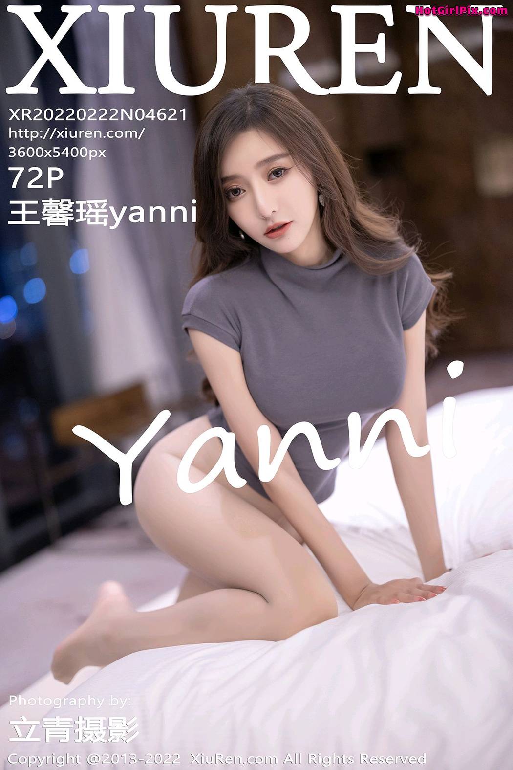 [XIUREN] No.4621 Wang Xin Yao 王馨瑶yanni Cover Photo