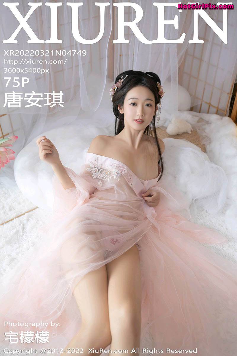 [XIUREN] No.4749 Tang An Qi 唐安琪 Cover Photo