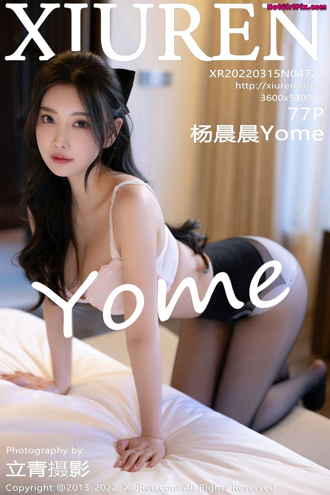 [XIUREN] No.4721 Yang Chen Chen 杨晨晨Yome (Yang Chen Chen 杨晨晨sugar) Cover Photo