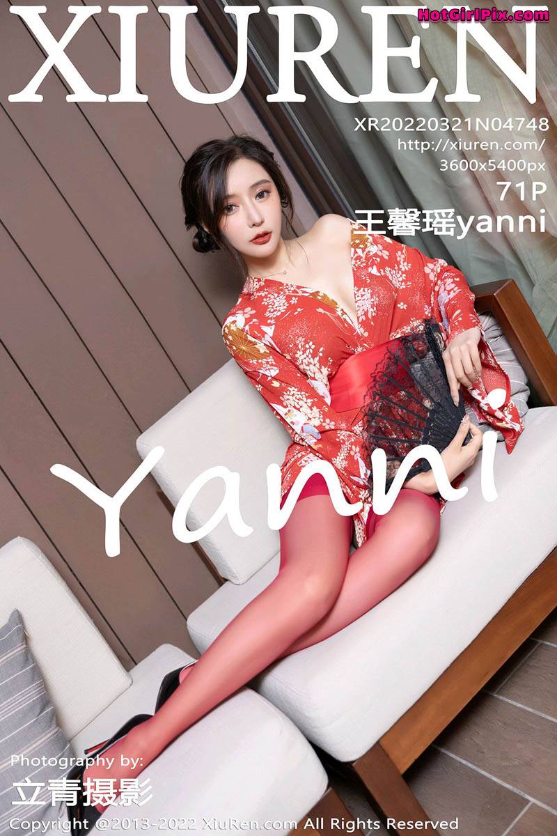 [XIUREN] No.4748 Wang Xin Yao 王馨瑶yanni Cover Photo