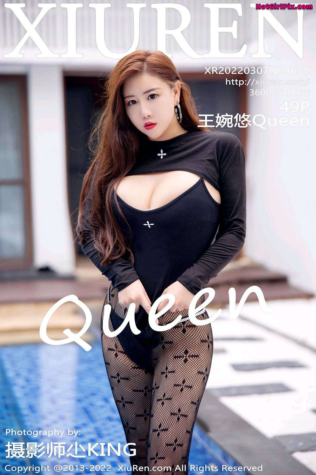[XIUREN] No.4679 Wang Wan You 王婉悠Queen Cover Photo