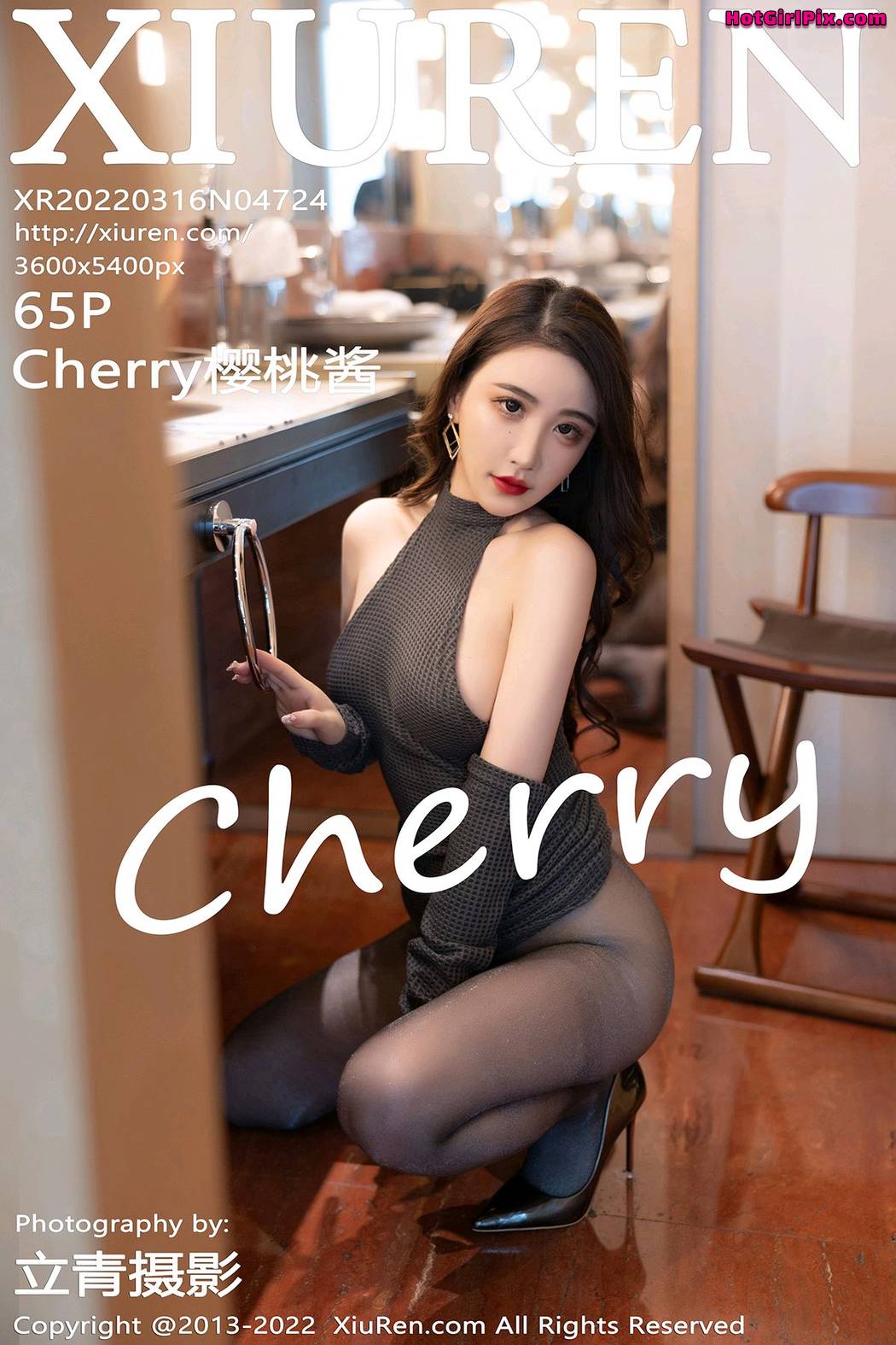 [XIUREN] No.4724 Cherry樱桃酱 Cover Photo