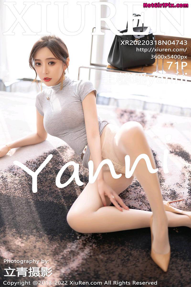 [XIUREN] No.4743 Wang Xin Yao 王馨瑶yanni Cover Photo