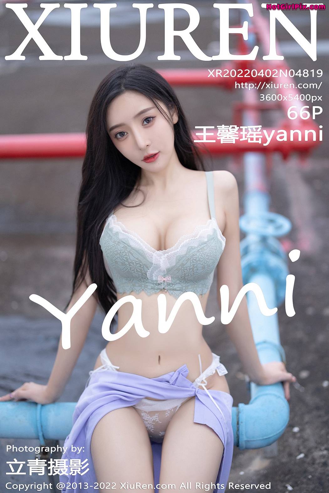 [XIUREN] No.4819 Wang Xin Yao 王馨瑶yanni Cover Photo