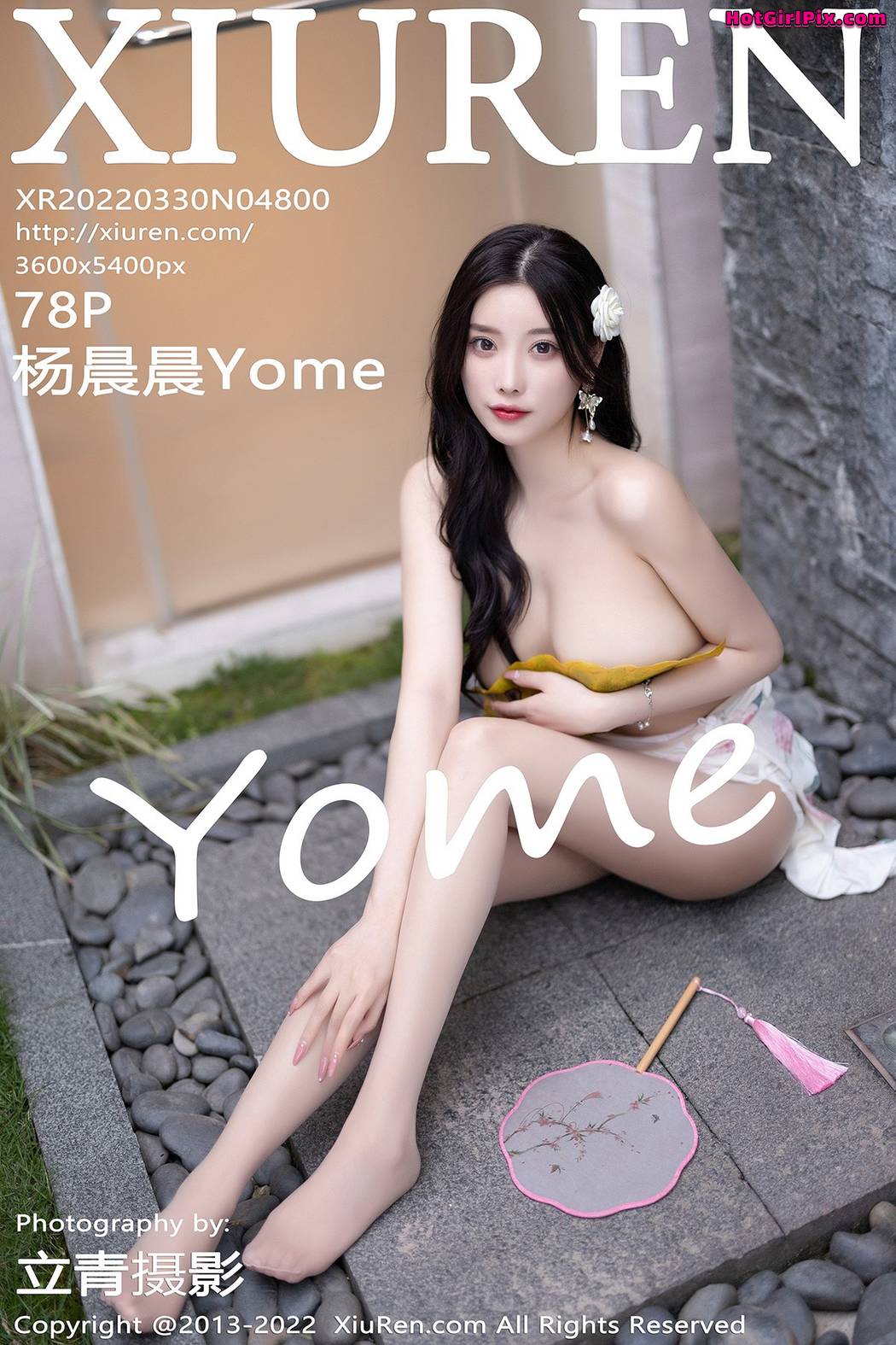 [XIUREN] No.4800 Yang Chen Chen 杨晨晨Yome (Yang Chen Chen 杨晨晨sugar) Cover Photo